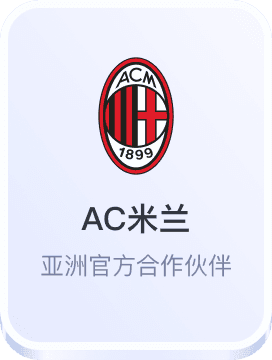 天庭娱乐app下载